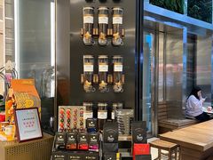 -Peet's 皮爷咖啡(陆家嘴中心店)
