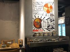 -爷门串串(江南西店)
