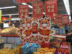 -家乐福(川沙店)