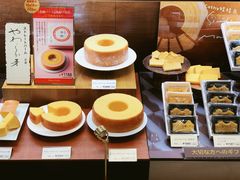 -阪急百货店(梅田总店)
