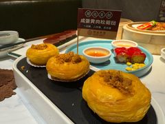 咸蛋黄肉松葡挞-禄运茶居·手工点心(猎德店)
