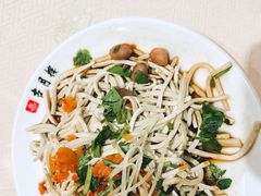 -留芳·文旅古月楼(老街店)