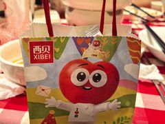 -西贝(南开大悦城店)