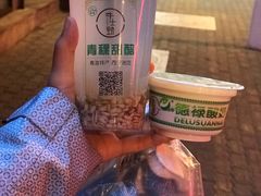 -德禄酸奶(莫家街店)