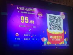 -悦汇商务会所KTV夜总会(松江店)