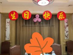 门面-老酒川菜坊(中山西路店)