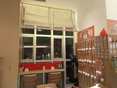 -谷小推·按摩·茶饮·社交(阳光新业店)