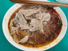 红味仔肺粉-甘记肥肠粉(马鞍北路店)