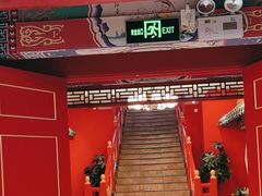 -芦月轩羊蝎子(太平桥店)