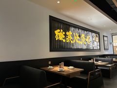 -太二酸菜鱼(武汉光谷保利店)