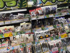 -DON DON DONKI(名珠城店)