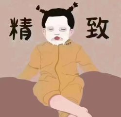 -安吉拉青春化管理中心