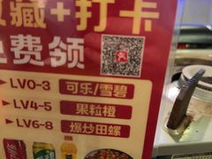 -聚味罗记大排檔·烧烤·鲜鱼杂·甲鱼煲(科学馆店)