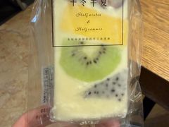 -掌上鲜(南顺城街店)