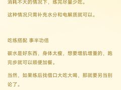 -乾坤乐健·游泳健身(渝江店)