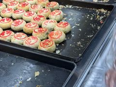 -真老大房鲜肉月饼(南京路步行街店)