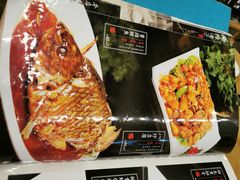 菜单-陈傻子餐厅(世纪都会店)