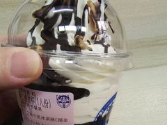 -波比艾斯(国金街店)