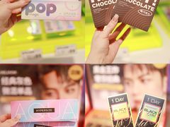 -4iNLOOK美目美佳隐形眼镜(金桥国际店)