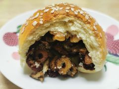 干果馕-巴扎屋大盘鸡·新疆菜(汇嘉时代店)