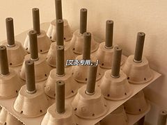 -左悦·艾灸调理·推拿按摩·精油SPA(卓悦汇店)