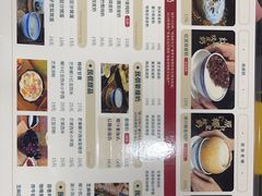 -民信老铺(人民路店)