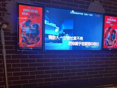 -星聚会KTV(景枫中心店)