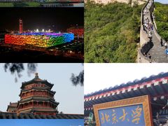-天坛公园