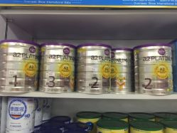 -海外秀进口母婴生活馆(时代名居店)