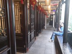 -鸡毛店·川菜(李家沱店)