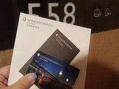 -武汉洲际酒店