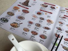-二泉园老菜馆·百年无锡菜