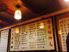 -玫瑰甜品(文明路店)