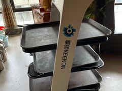 -宣威山野人家·云南菜·菌火锅(金碧店)