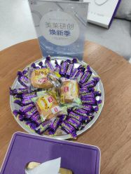 -厦门美莱整形美容医院