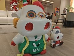 -红星美凯龙(上海沪南店)