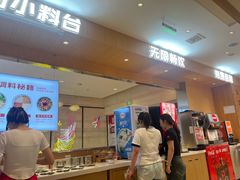 -龍歌自助小火锅(李沧丽达店)