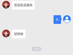 -遇见小面(凯德广场店)