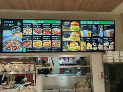 -魏家凉皮(博水商务大厦店)