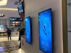 -星轶影院(南京茂业天地店)