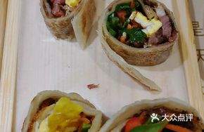 Snow Mountain Beef Rolls