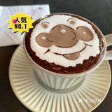 松雅湖畔的橙色浪漫∽一丹咖啡☕