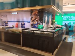 -亚马逊海鲜自助(梅溪湖步步高店)