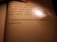 -CLUE演绎实景剧本杀(江南西店)