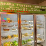 南京这家脏摊麻辣串🔥黏糊糊的嘎嘎香🥰