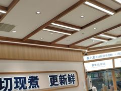 -粉小主·贵州酸汤牛肉粉(南京仙林金鹰店)