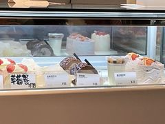 面包甜点陈列柜-吉森Bakery(教育路店)