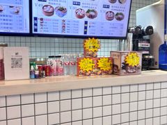 -百年尹氏汤包(湖南路狮子桥店)