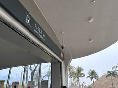 -大梅沙海滨公园