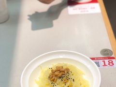 -喜家德虾仁水饺(华强天虹店)